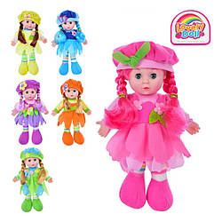 3011/2/3/4/5/6 LY Лялька м'яконабивна, 6 видів, муз., бат.-таб., кул., 31-14-6 см.
