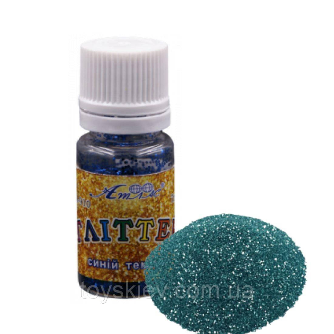 910 А Глітер, синій 7 г, фото 1