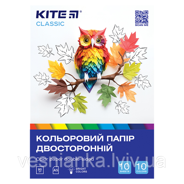 Набір кольорового двохстороннього паперу А5 10 кольорів К-293 Kite