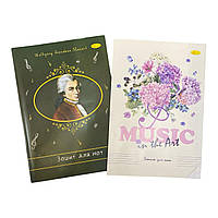 Нотний зошит А4 12 арк. АП-0404 Апельсин