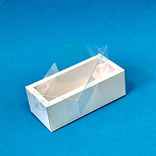 Коробка для макаронс 140х55х55 мм (10 шт.) з прозорою кришкою (ВНУТРІШНІЙ РОЗМІР)