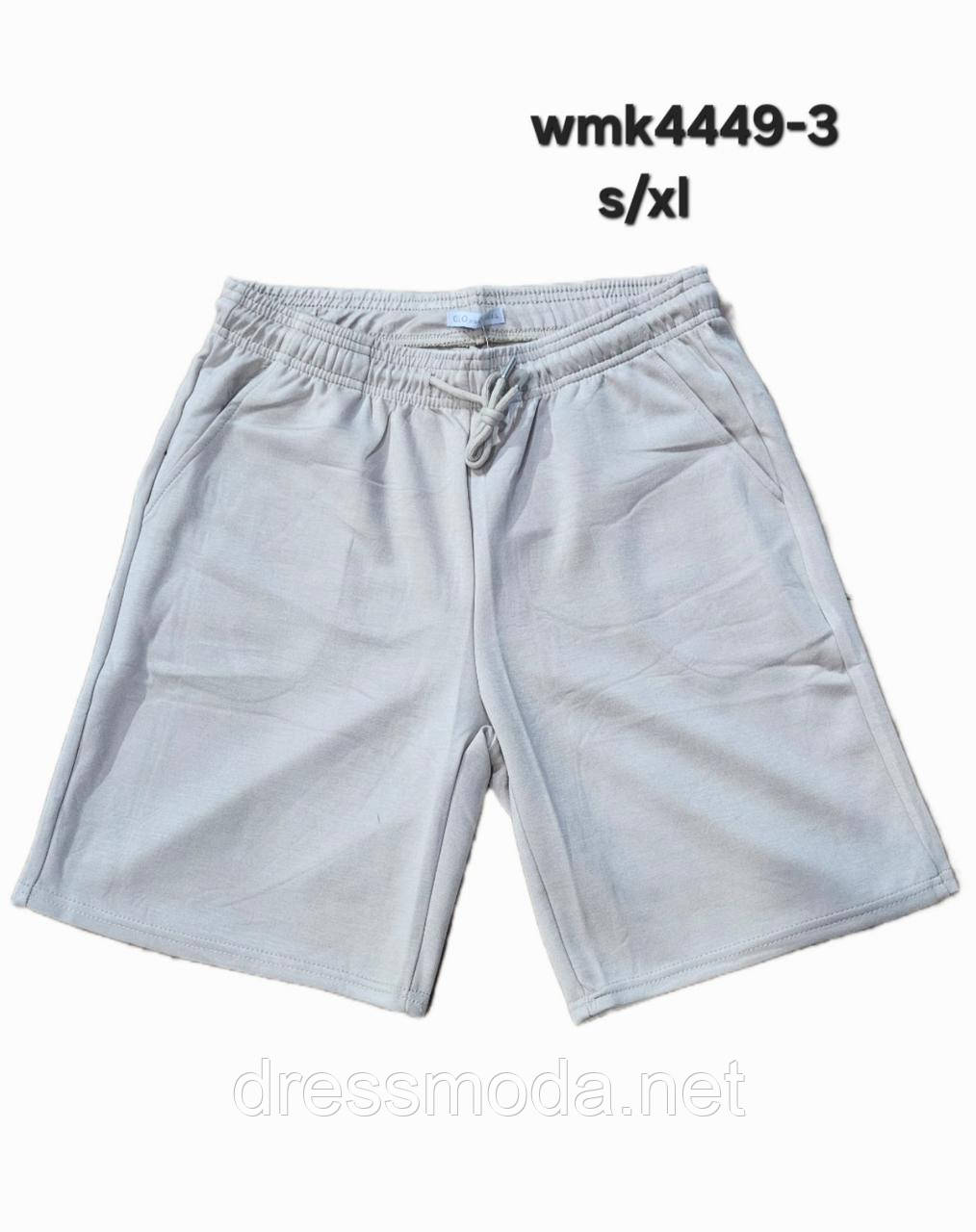 Жіночі молодіжні шорти Glo-Story S-XL