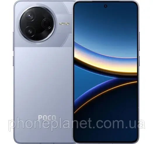 Xiaomi Poco F7 Pro 12/256GB Blue (Global Version)with adapter