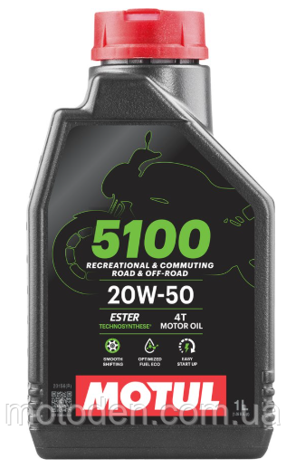 Олива моторна MOTUL 5100 4T SAE 20W50 (1L), фото 1