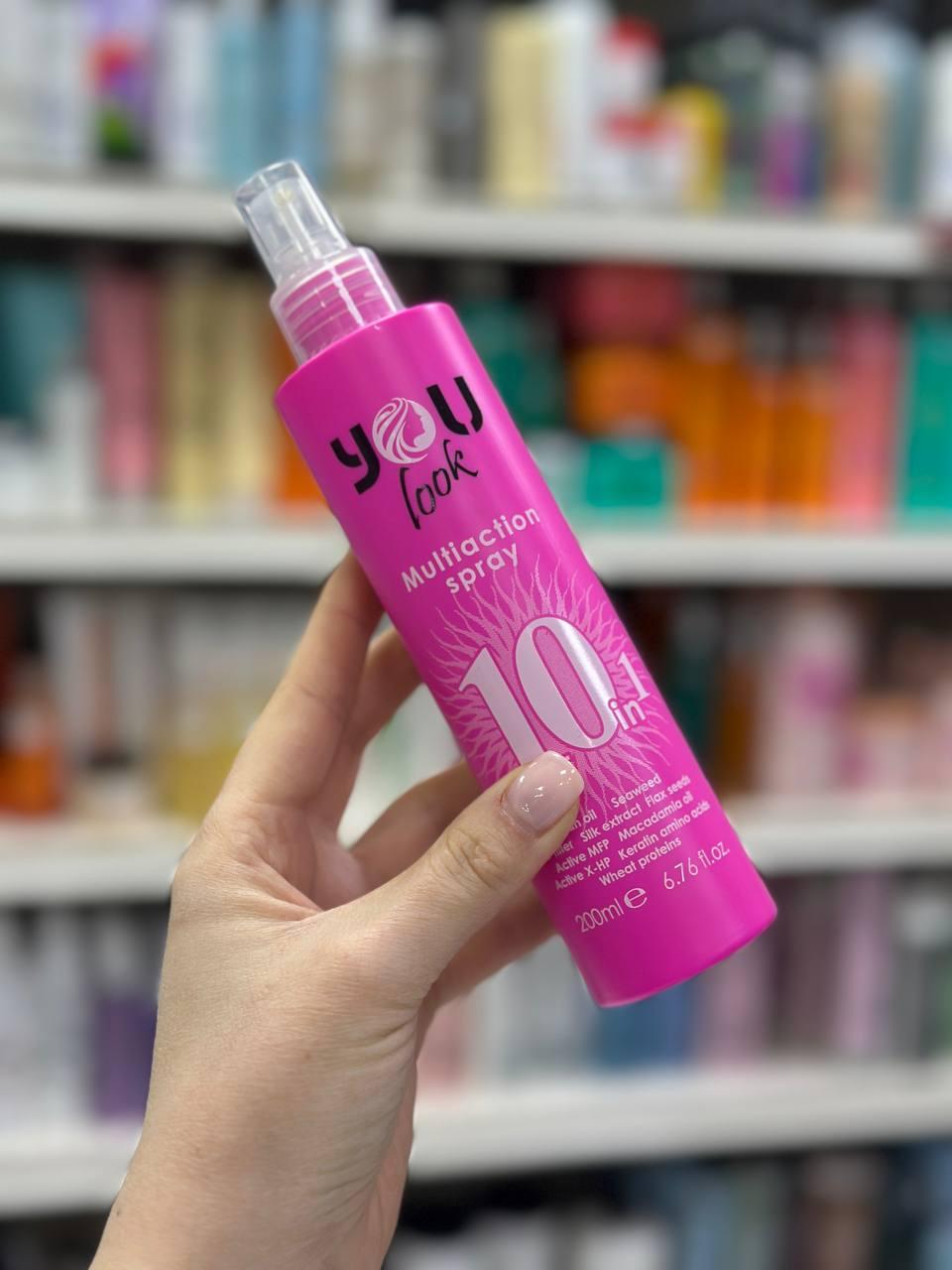 Професійний термозахисний спрей для волосся 10 в 1 You Look Professional Multiaction Spray Pink 200мл
