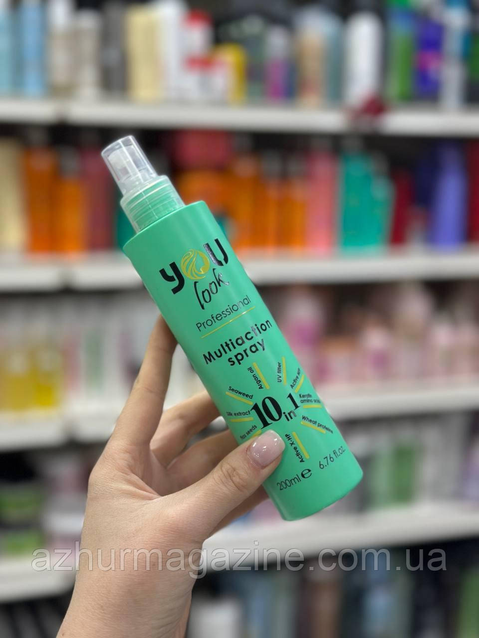 Професійний термозахисний спрей для волосся 10 в 1 You look Professional Multiaction Spray 10 in 1 200мл