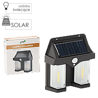 Сонячна LED лампа з датчиком руху та сутінків, 50 діодів, 500 Лм, 14,4×4,7×14,9 см Garden Line SOL6846 Настінний LED світильник