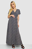 Жіноча Сукня Сарафан Черно Бежева З Принтом Літня Максі На Запах З Короткими Рукавами Та Поясом Сукня Денвер