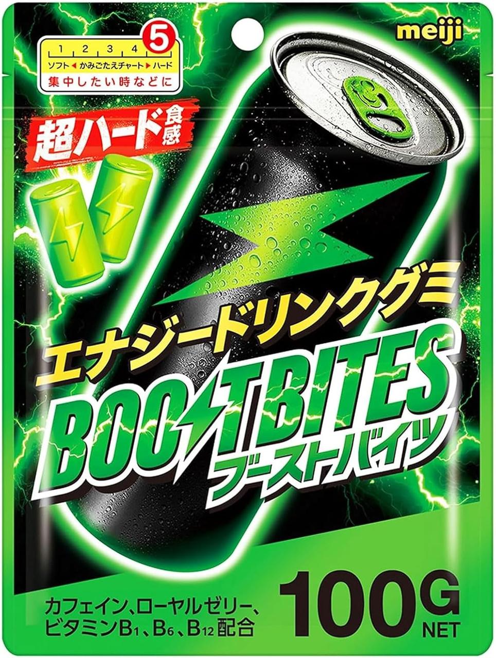 Жувальні цукерки Meiji Boost Bites Original 100г