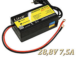 Зарядний пристрій LiFeR 24V 7A для акумуляторів LiFePO4, AGM, GEL. Заряджання для акумулятора до 28.8в.