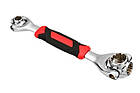Універсальний гайковий ключ 48 в 1 Universal Wrench, фото 4