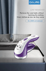 Машинка для видалення ковтунців дротова LINT REMOVER LY-386