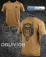 Футболка койот з принтом,тактична футболка койот,військова футболка oblivion,футболка зсу пісочна койот
