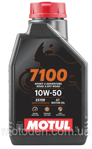 Олива моторна MOTUL 7100 4T SAE 10W50 (1L), фото 1