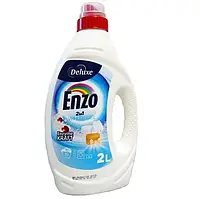 ENZO Гель для прання 2в1 2л Білий (50)