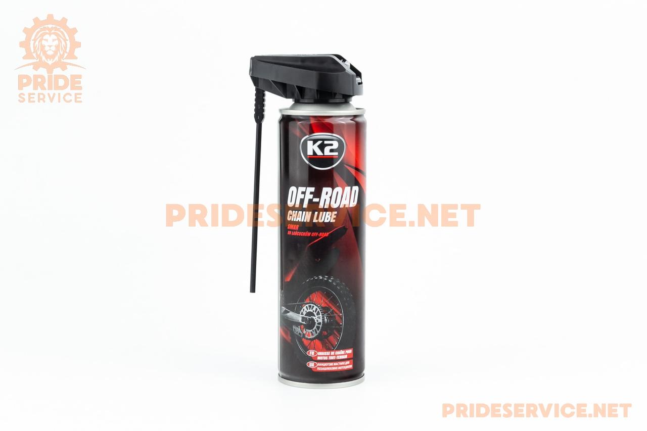 Змазка для приводних ланцюгів (рідке) "PRO OFF ROAD CHAIN LUBE", аерозоль 250ml, МОТОХІМІЯ, SV-304795