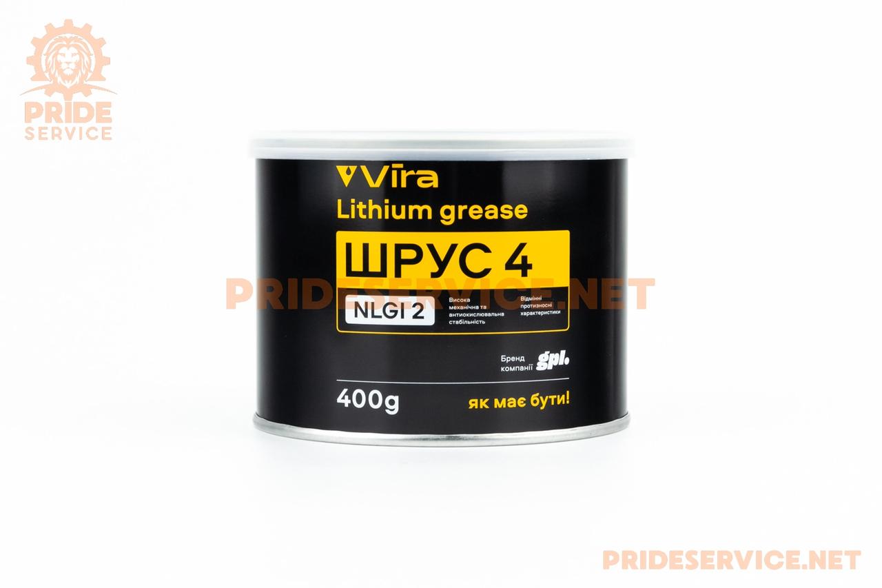 Мастило для шарнірів рівних кутових швидкостей "ШРУС-4 NLGI-2", 400g, МОТОХІМІЯ, SV-304798