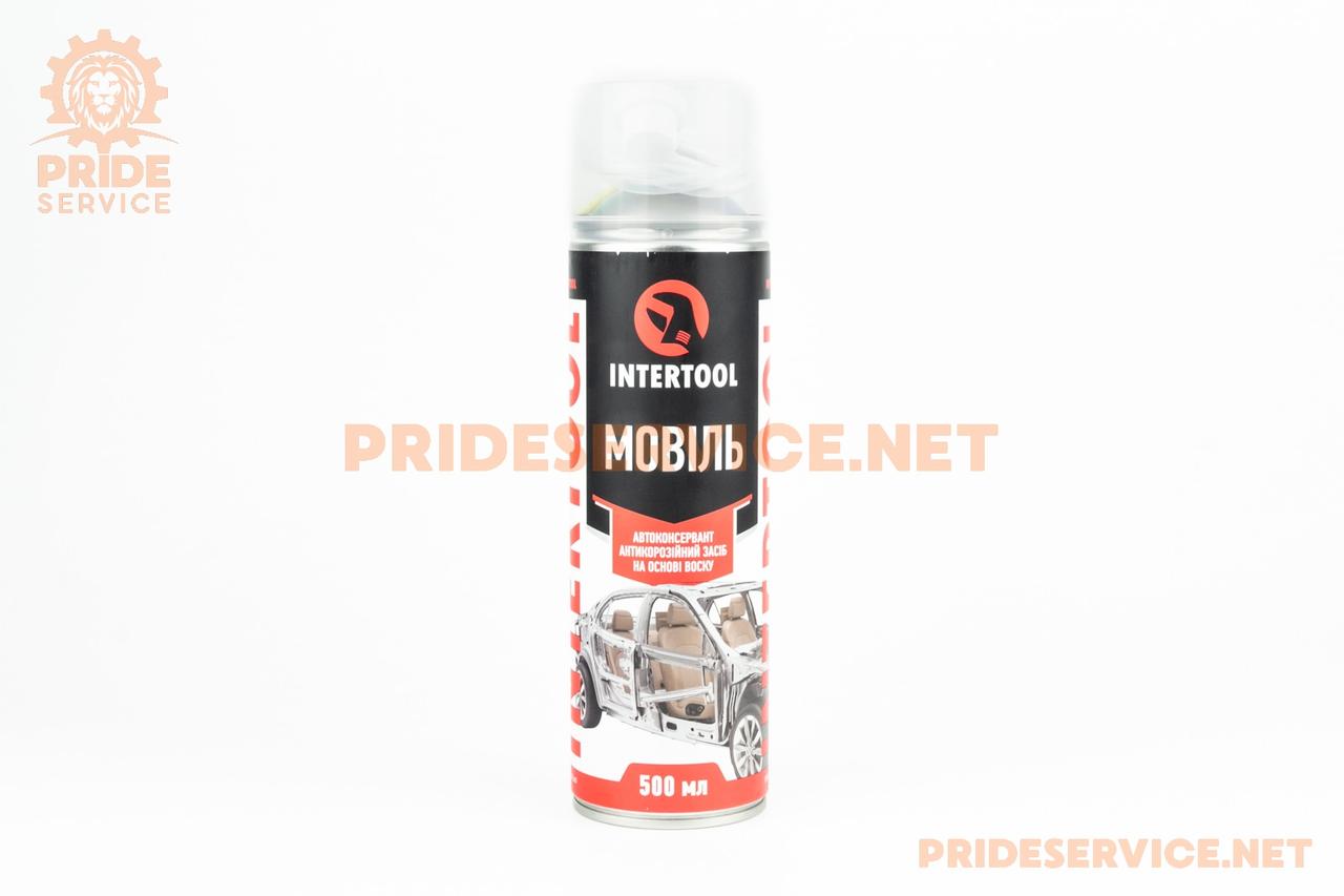 Мовіль, аерозоль 500ml (FS-5000), МОТОХІМІЯ, SV-304794