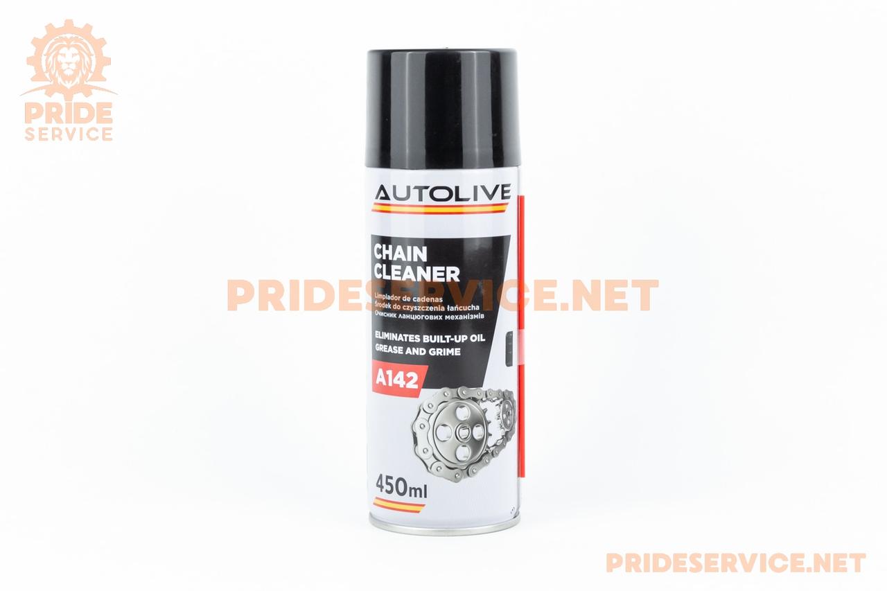 Очисник для приводних ланцюгів "CHAIN CLEANER", аерозоль 450ml, МОТОХІМІЯ, SV-304772