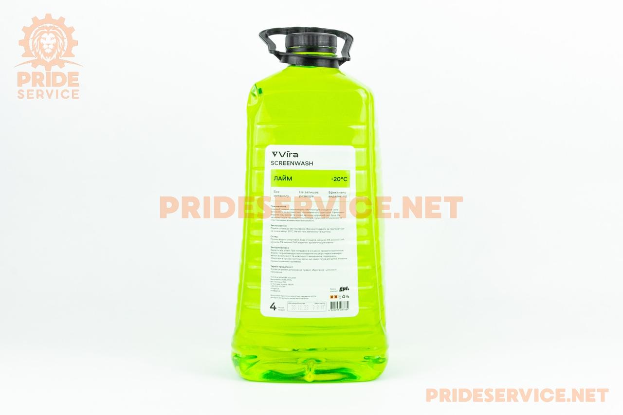 Рідина для очищення скла -20 ° С (в бачок омивача) "лайм", 4L, МОТОХІМІЯ, SV-304762