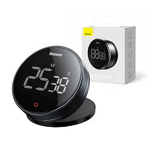 Таймер Baseus Heyo Rotation Countdown Timer Pro (FMDS000013) Dark Grey