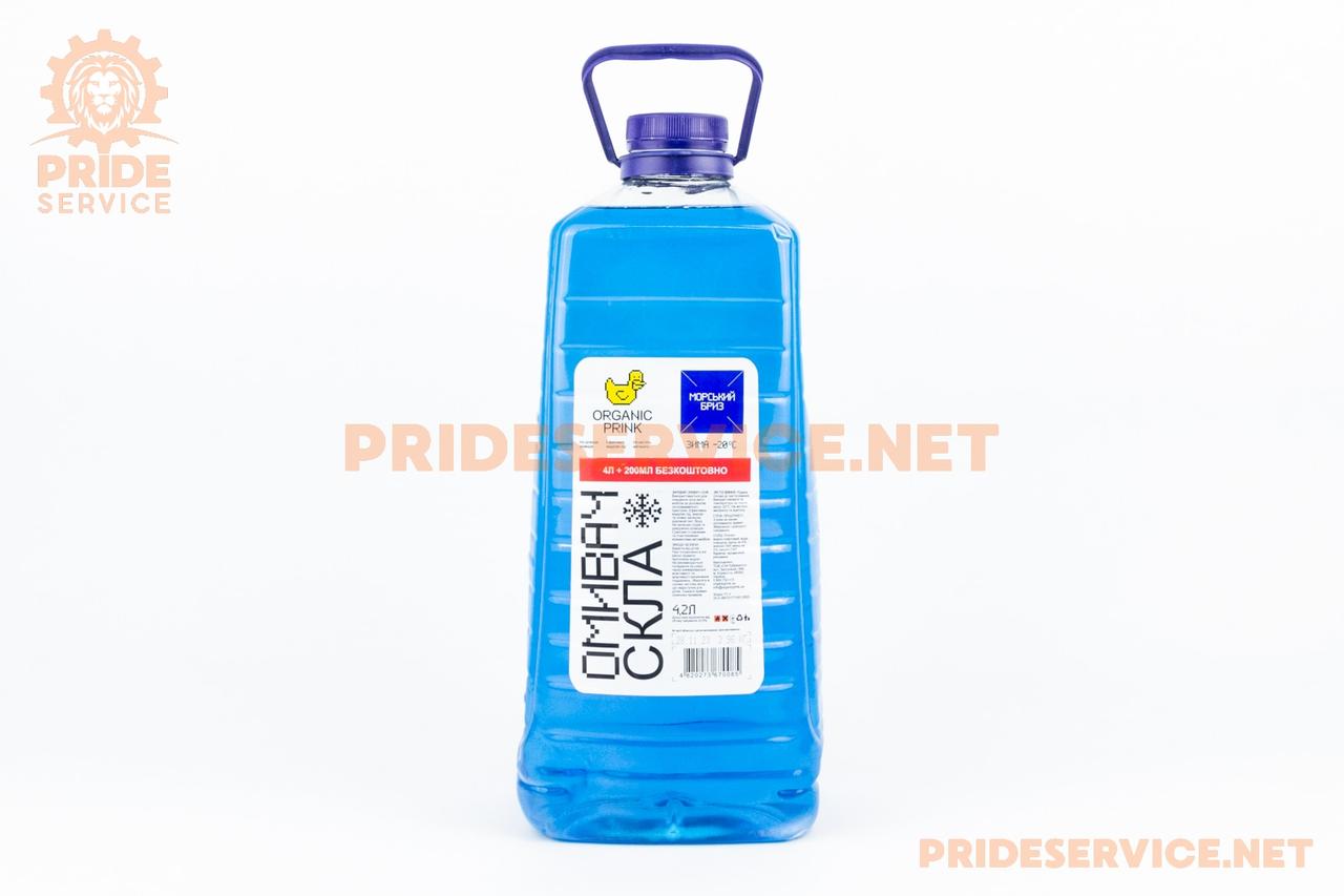 Рідина для очищення скла -20°С (у бачок омивача) "морський бриз", 4,2L, МОТОХІМІЯ, SV-304770