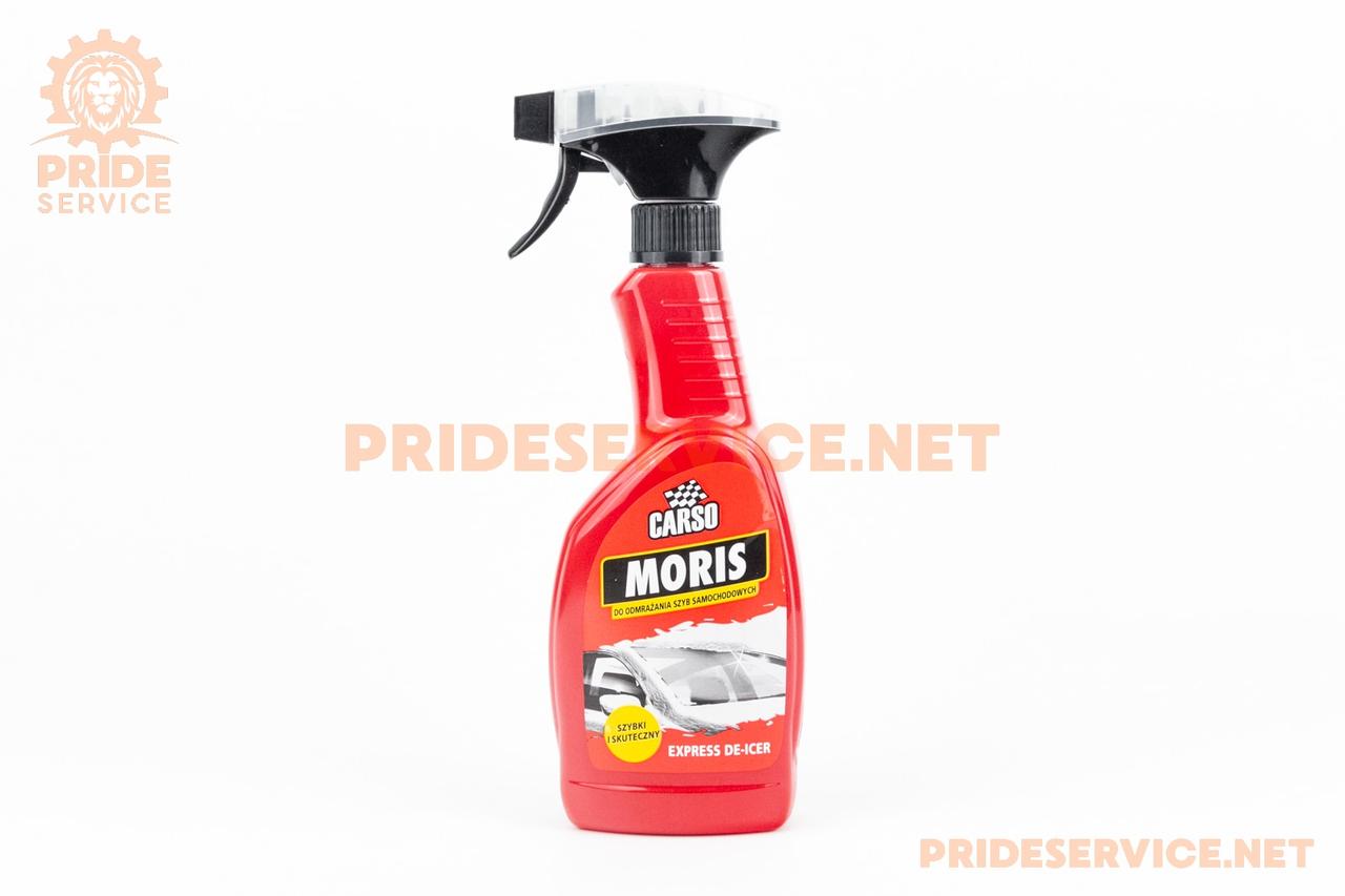Засіб для розморожування скла "MORIS", тригер 500ml, МОТОХІМІЯ, SV-304766