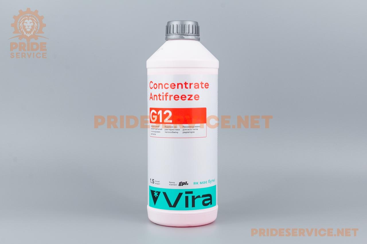 Рідина охолоджуюча концентрат -33°C 1:1 "АНТИФРИЗ G12", червоний, 1,5L, МОТОХІМІЯ, SV-304807
