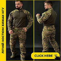 Тактичний штурмовий костюм хижак Форма камуфляжная хижак Літній костюм убакс і штани з наколінниками WEST