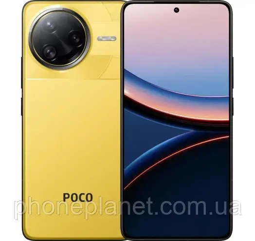 Xiaomi Poco F7 Ultra 16/512GB Yellow (Global Version) with adapter, фото 1