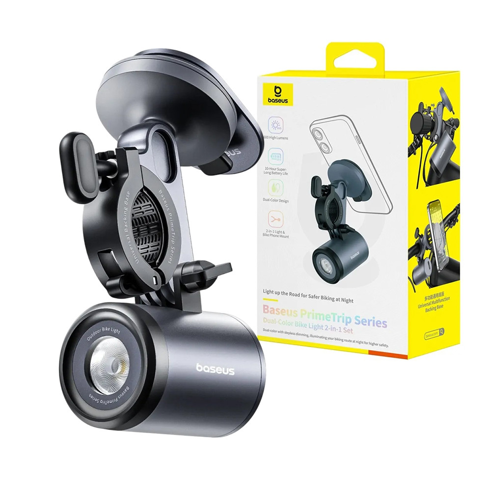 Велоліхтар + Тримач для телефону Baseus PrimeTrip Series Dual-Color Bike Light 2-in-1 Set (BS-CG025 / C12569000121-00) Black, фото 1