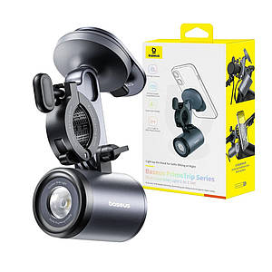 Велоліхтар + Тримач для телефону Baseus PrimeTrip Series Dual-Color Bike Light 2-in-1 Set (BS-CG025 / C12569000121-00) Black