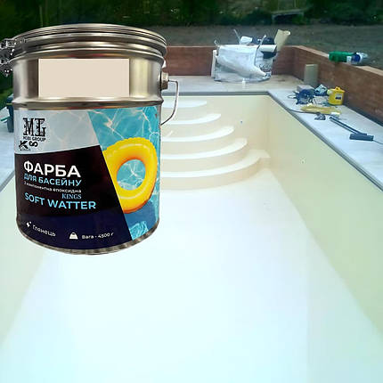 Епоксидна фарба для басейну 1 кг SOFT WATER двокомпонентна Слонова кістка, фото 1