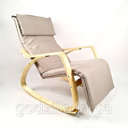 Крісло гойдалка Avko ARC003 Natural Beige