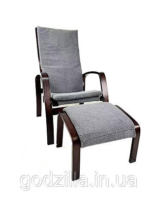 Крісло для відпочинку з підставкою Avko ARC011 Walnut Grey