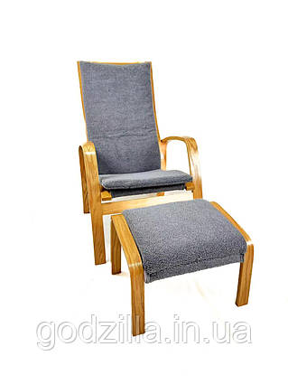 Крісло для відпочинку з підставкою Avko ARC011 Natural Grey