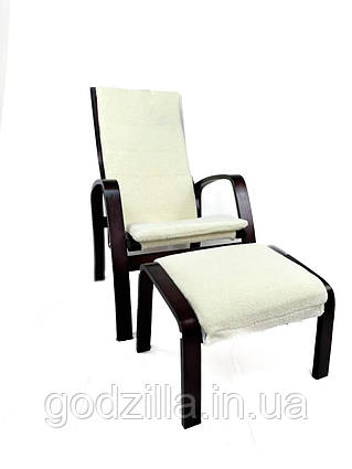 Крісло для відпочинку з підставкою Avko ARC013 Walnut Beige