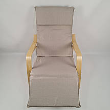 Крісло гойдалка Avko ARC003 Natural Beige, фото 6