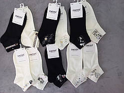 Стильні шкарпетки з камінчикам