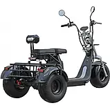 Електроскутер триколісний трицикл чорний MAXXTER TRIKE 2.0 Black. Запас ходу 70 км. Заряджання 8 год. Макс 35 км/год., фото 5