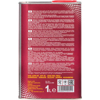 Mannol Motorbike 4-Takt (Metal) 10W-40, 1 л (MN7812-1ME) моторна олива 4T