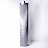 Фільтр для водойм, ставка, криниць , донний D-110 L-250 mm, фото 6