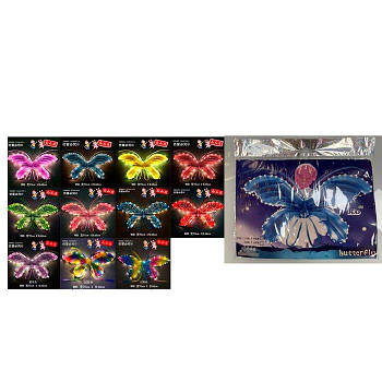 Повітряні кульки карнавальні крила-метелик зі світлом MK5634 G-Rich