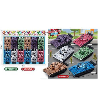 Іграшковий Танк 8,5см, інерція, ціна за 12 шт 399-862A G-Rich