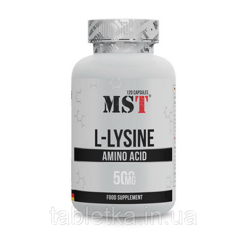 L-Lysine 500 mg (120 caps)