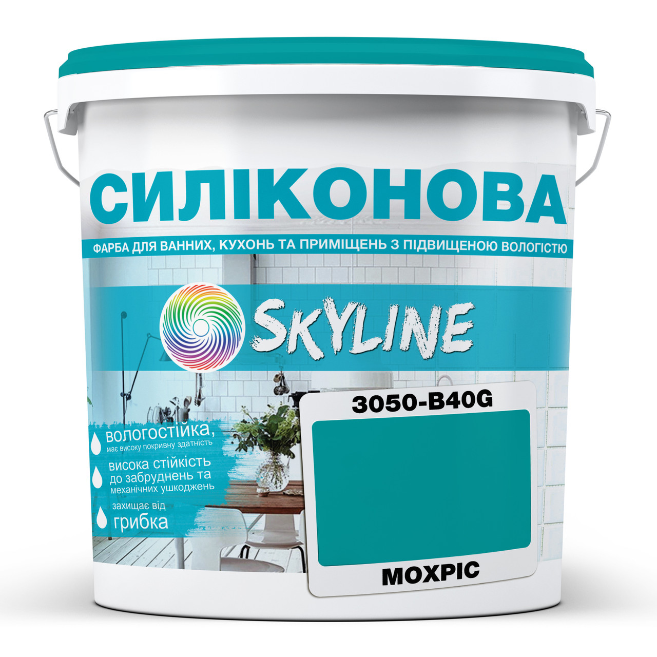 Кольорова Фарба СИЛІКОНОВА Skyline для вологих приміщень 3050-B40G Мохріс 1л від Latinta