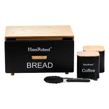 Кухонний набір для зберігання продуктів чорний HP33534B