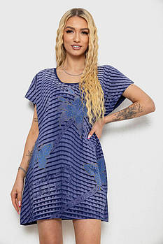 Жіночі туніки