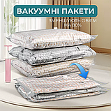 Вакуумні пакети для одягу багажу, багаторазові мішки вакуумні для зберігання речей прозорі, набір 5 шт, фото 2