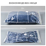 Вакуумні пакети для одягу багажу, багаторазові мішки вакуумні для зберігання речей прозорі, набір 5 шт, фото 6